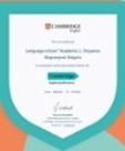 Cambridge — подготвителен център