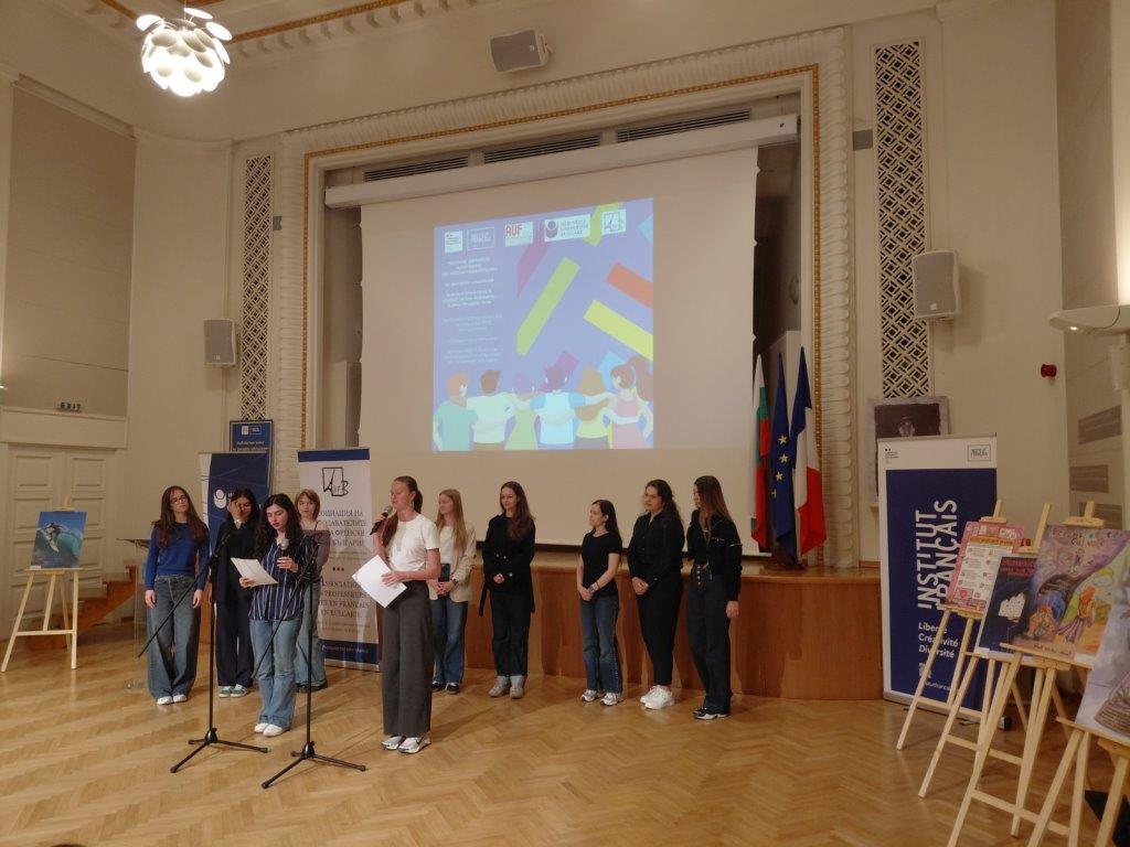 Европейска асамблея на гимназистите франкофони