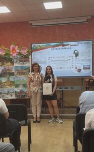IX Национален конкурс „Ще обичам аз от сърце таз земя и тоз народ!“.