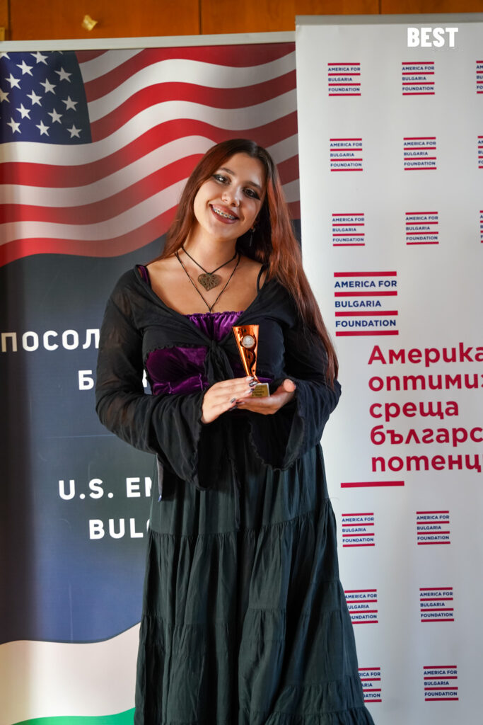 Есенно състезание по английска реч и дебати