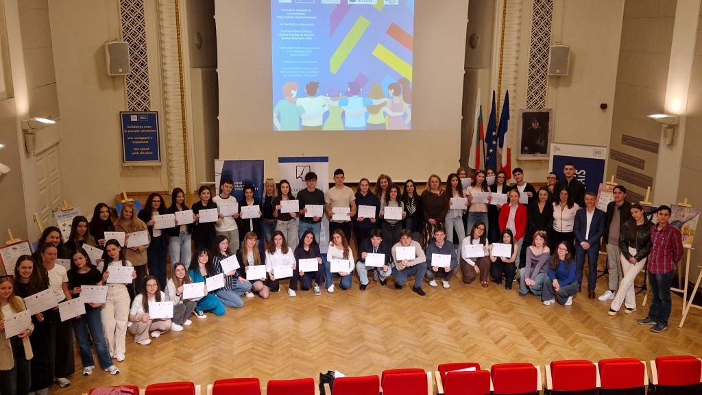 Европейска асамблея на гимназистите франкофони