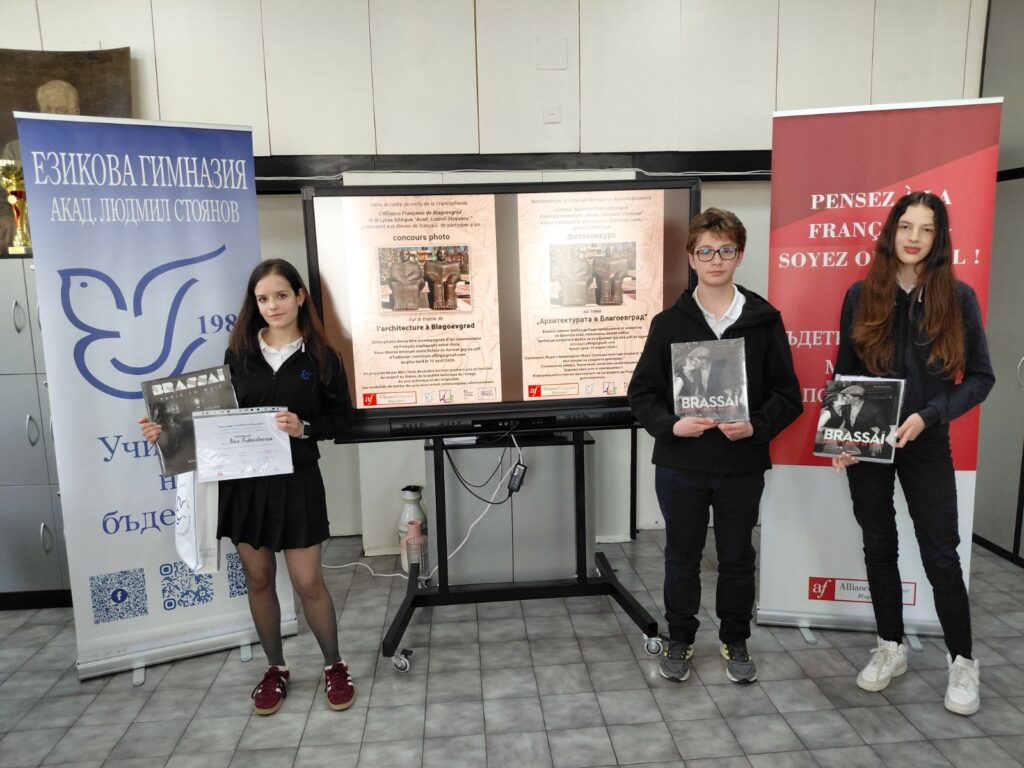 Млади таланти с поглед към архитектурата