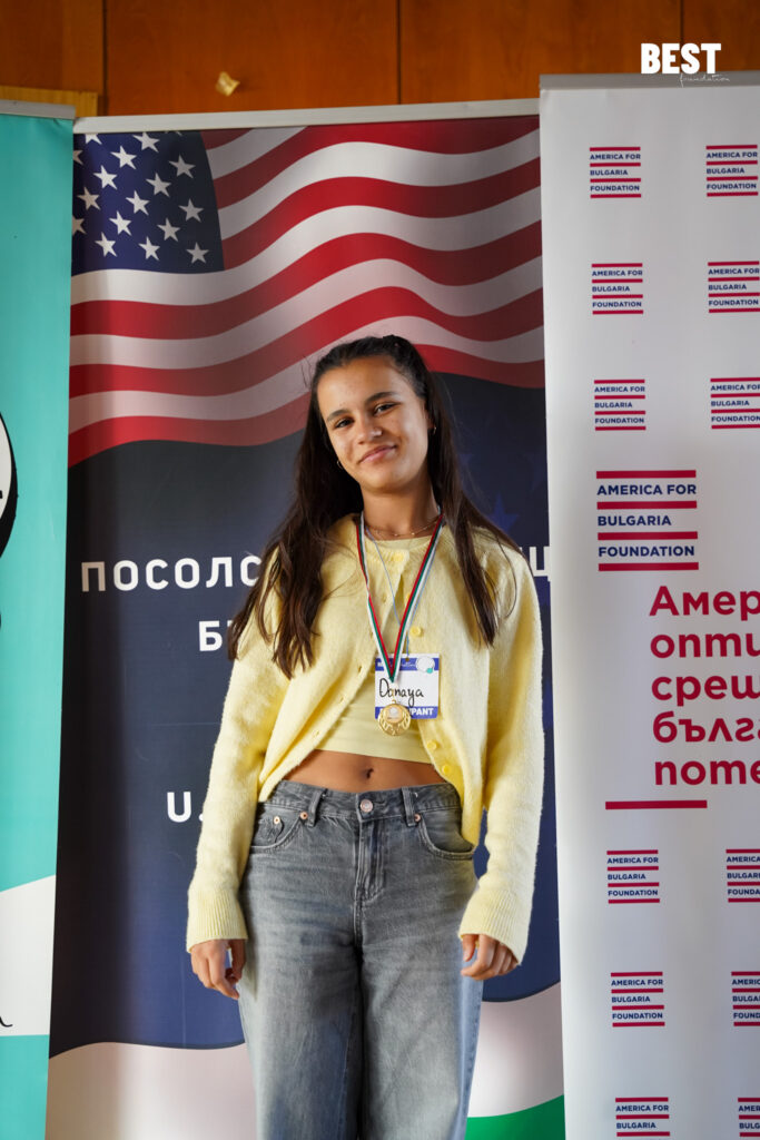 Есенно състезание по английска реч и дебати
