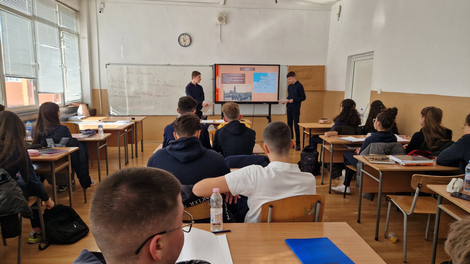 Урок без граници между философия и немски език